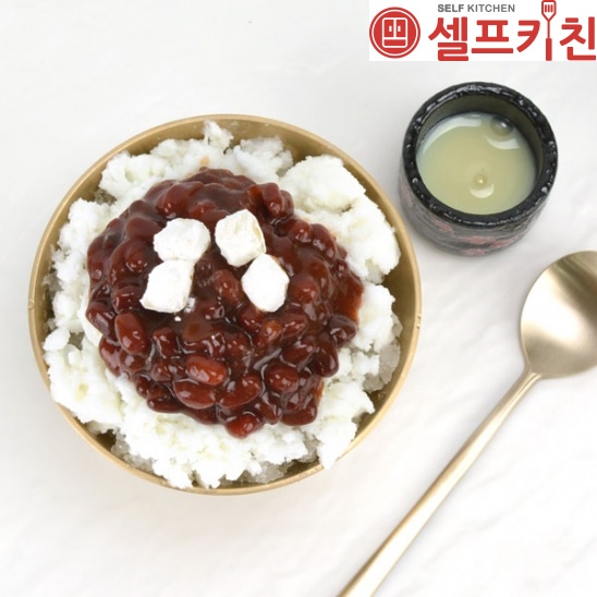 유기신형빙수볼 방짜유기 팥빙수그릇 여름눈꽃빙수 과일빙수 놋그릇 빙수스푼 박테리아 바이러스 사멸